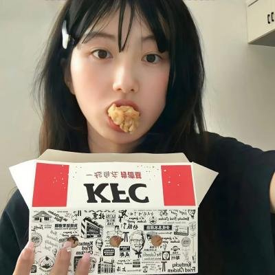 第七个十字路口